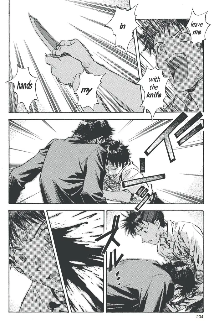 Neon Genesis Evangelion Chapter 49 image 10_optimized